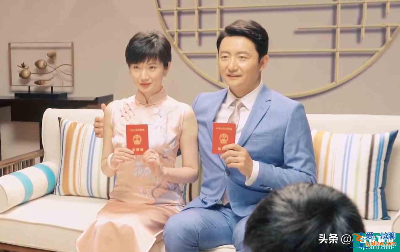 《以家人之名》全家?；ㄐ酰嘿R梅給自己加動作，凌爸搞笑擔當？