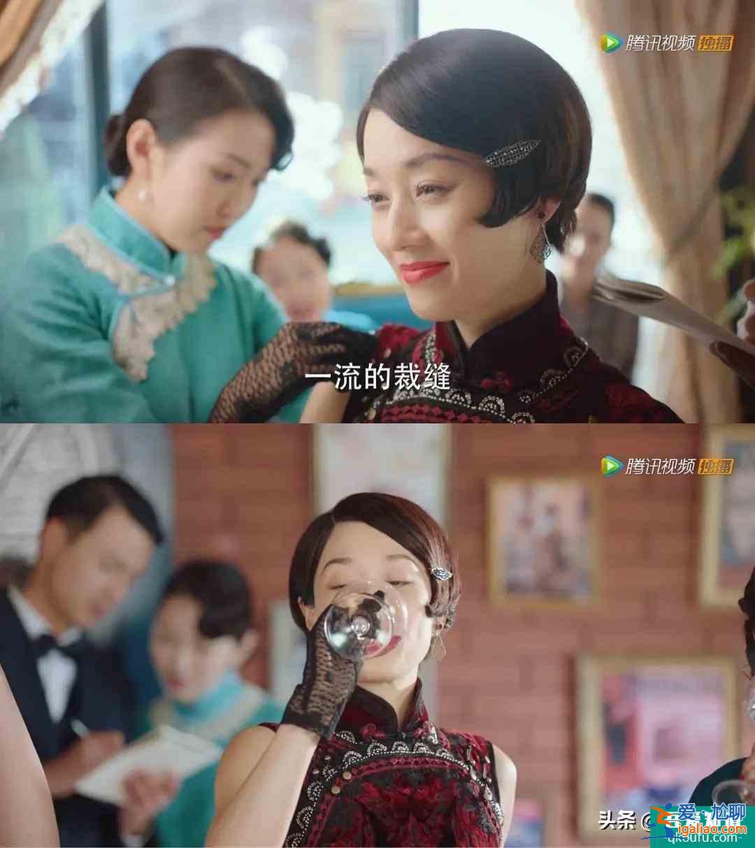 《旗袍美探》大型民國時裝秀，沒想到馬伊琍的身段這么好？