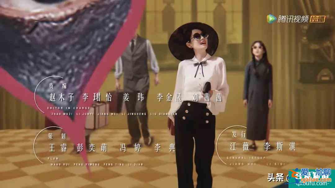《旗袍美探》大型民國時裝秀，沒想到馬伊琍的身段這么好？