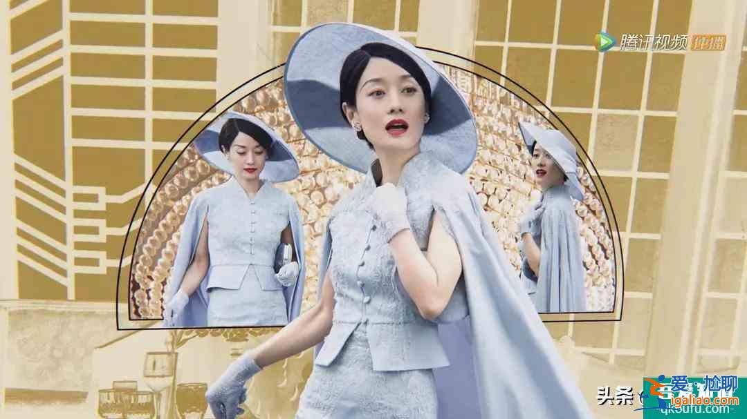 《旗袍美探》大型民國時裝秀，沒想到馬伊琍的身段這么好？