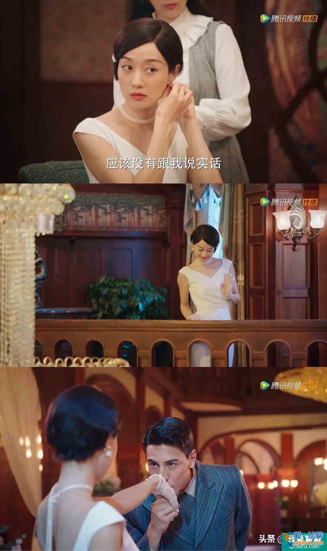 《旗袍美探》大型民國時裝秀，沒想到馬伊琍的身段這么好？