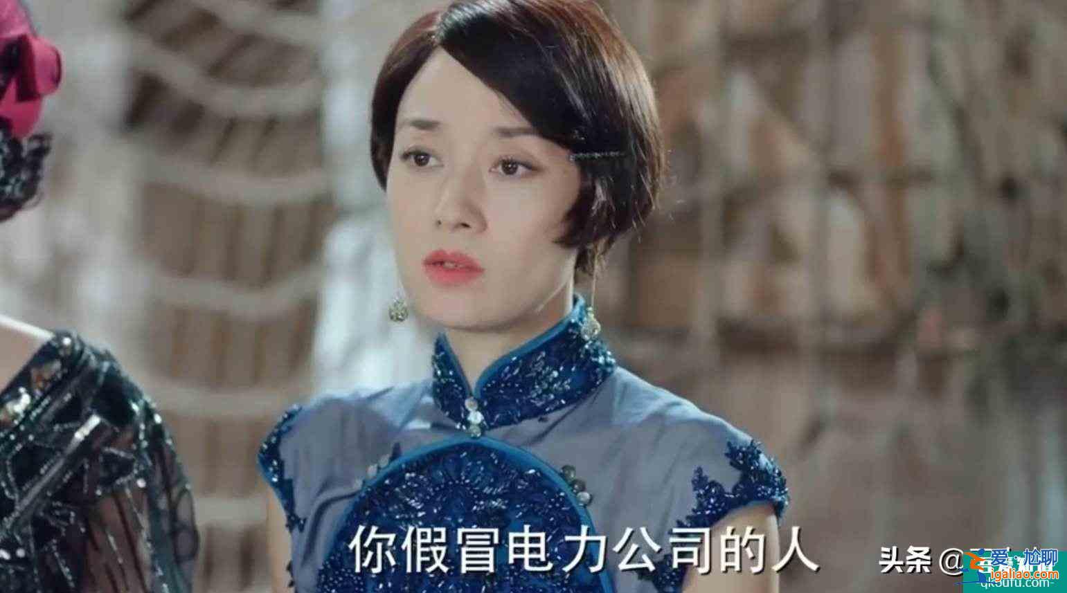 旗袍美探：賈局長為何突出現然殺了薛家亮，夜總會盒子在他手里？？