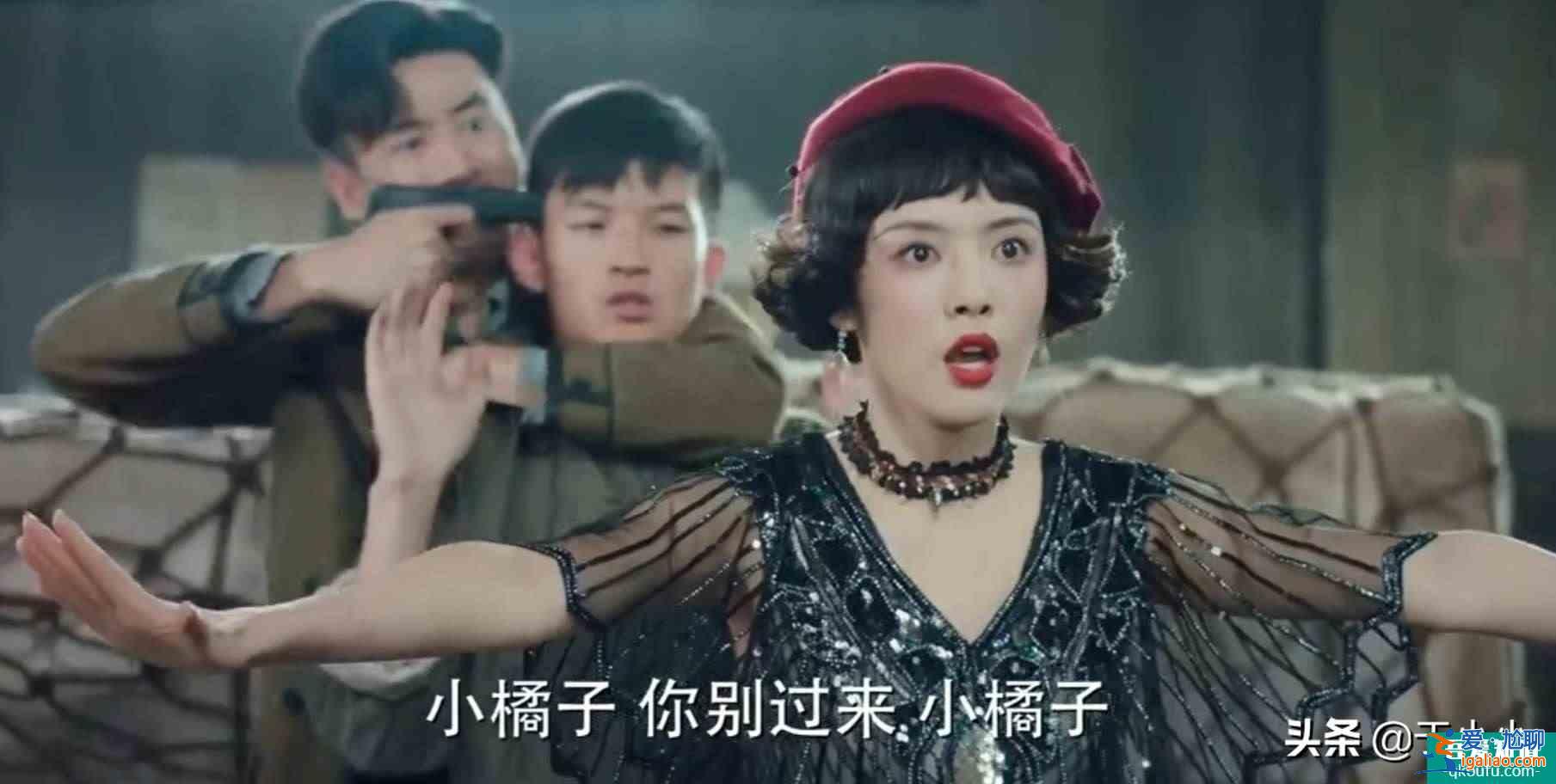 旗袍美探：賈局長為何突出現然殺了薛家亮，夜總會盒子在他手里？？