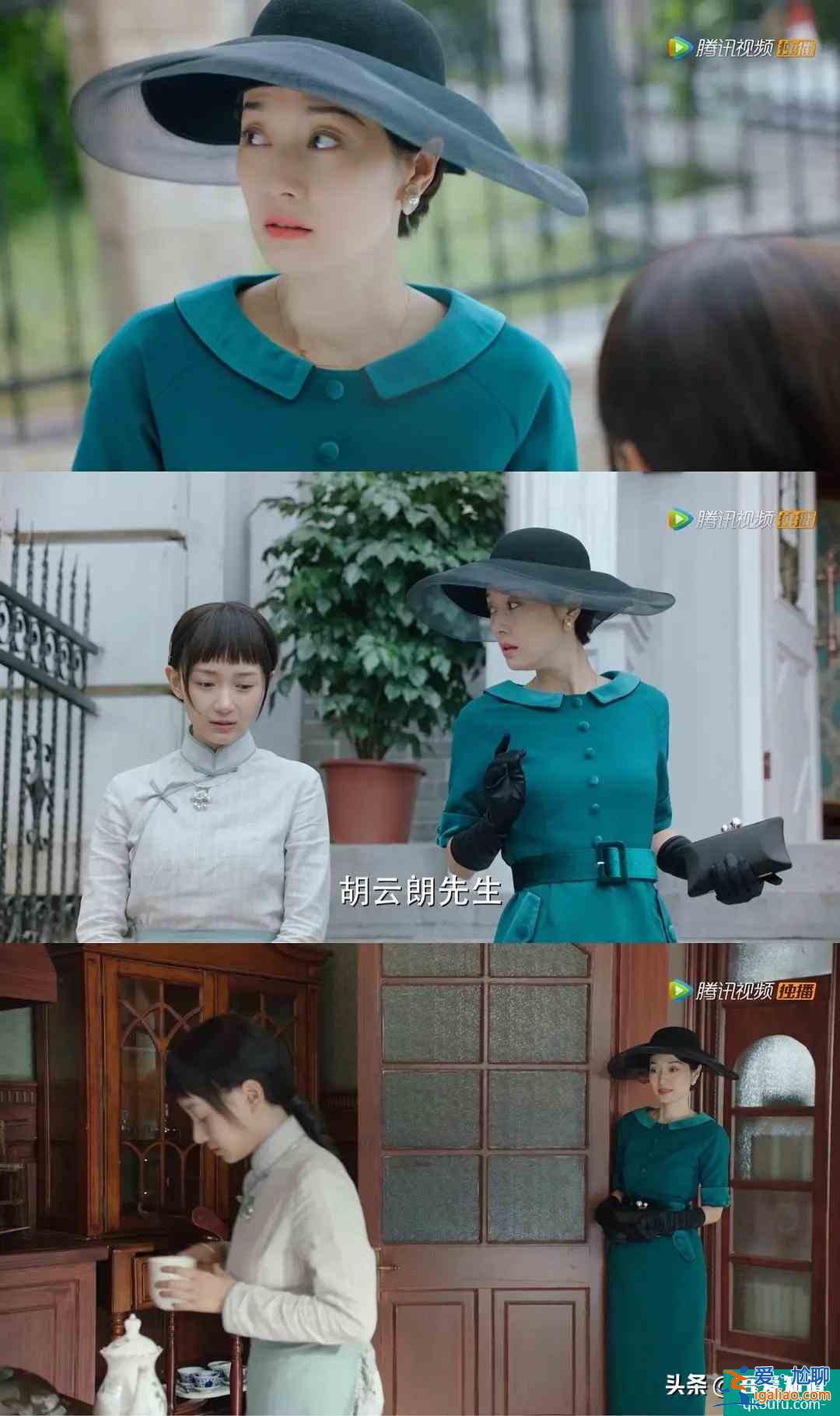 《旗袍美探》大型民國時裝秀，沒想到馬伊琍的身段這么好？