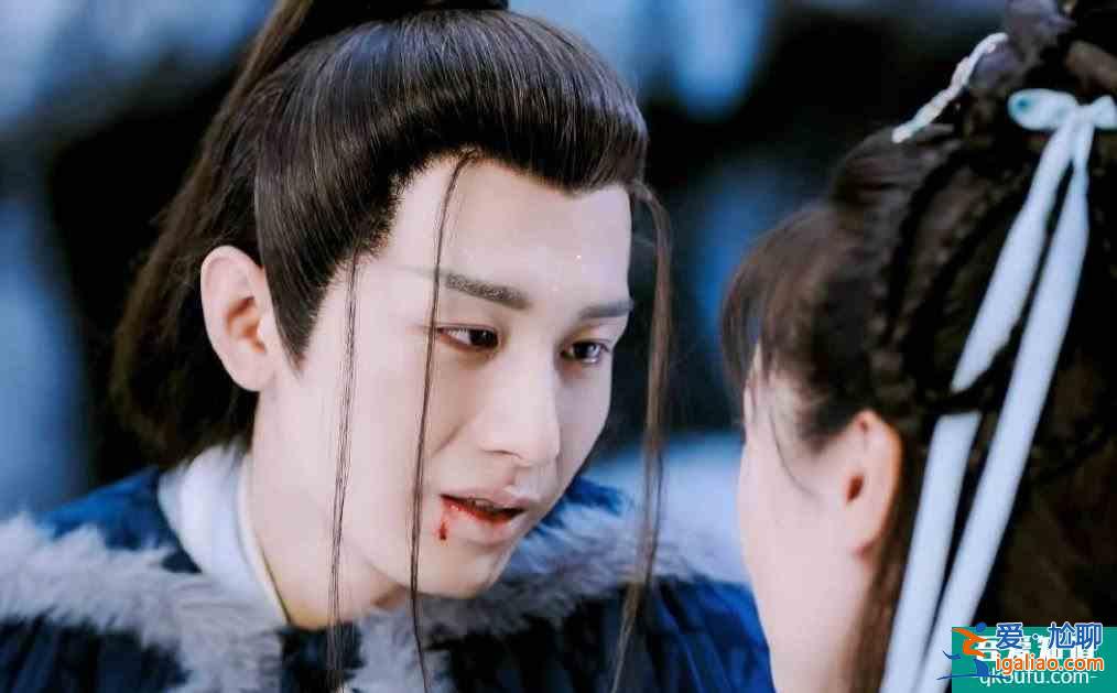 《琉璃》大結(jié)局：司鳳璇璣結(jié)婚生子，白帝羅喉計(jì)都飲毒酒同歸于盡？