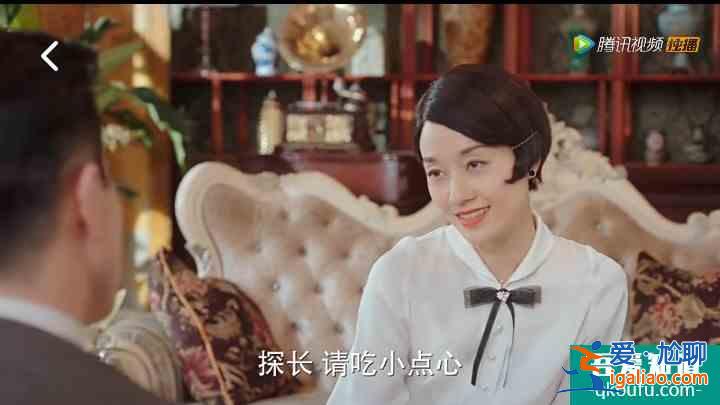 一盤甜點愛上旗袍美探，原來探長是吃貨？