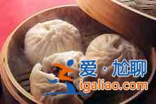 醬肉包子的做法？