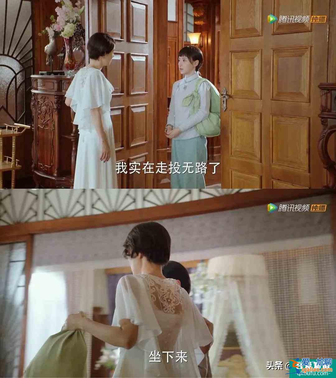 《旗袍美探》大型民國時裝秀，沒想到馬伊琍的身段這么好？
