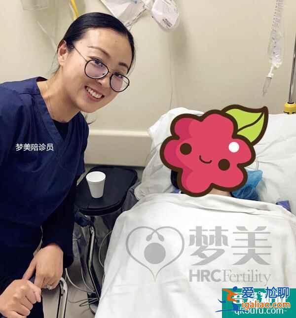 打造赴美試管嬰兒一體化服務？
