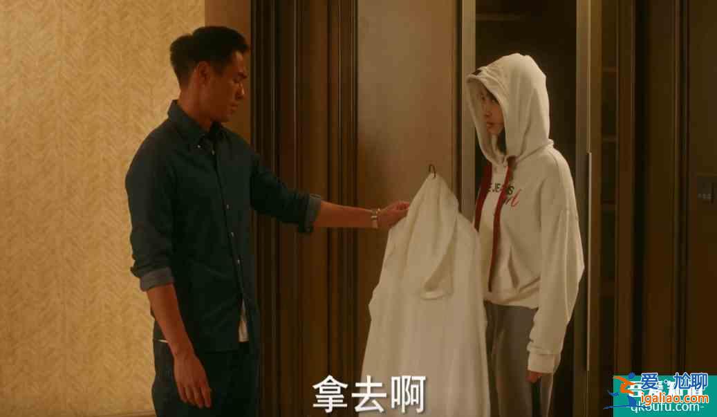 他其實沒有那么愛你:陳南“被迫”表白孫藝荷?約會忘穿高跟鞋?? 他其實沒有那么愛你:陳南“被迫”表白孫藝荷?約會忘穿高跟鞋??