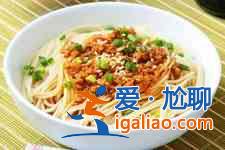 涼拌面? 涼拌面?