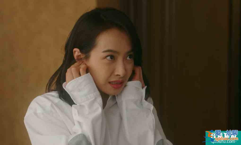 他其實沒有那么愛你:陳南“被迫”表白孫藝荷?約會忘穿高跟鞋?? 他其實沒有那么愛你:陳南“被迫”表白孫藝荷?約會忘穿高跟鞋??