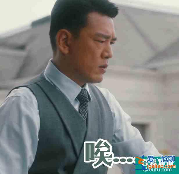 他其實沒有那么愛你：四個“失敗女性”的人生，意外地好看？