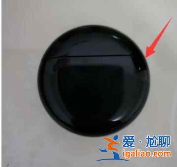 華為freebuds3如何配對(duì)新手機(jī)？
