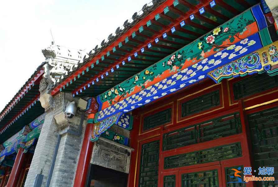恭王府：北京真正的中軸線所在地，傳說中的龍脈所在地？