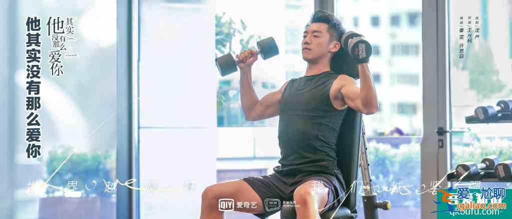 他其實沒有那么愛你：四個“失敗女性”的人生，意外地好看？