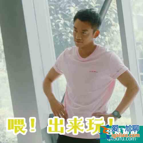 他其實沒有那么愛你：四個“失敗女性”的人生，意外地好看？