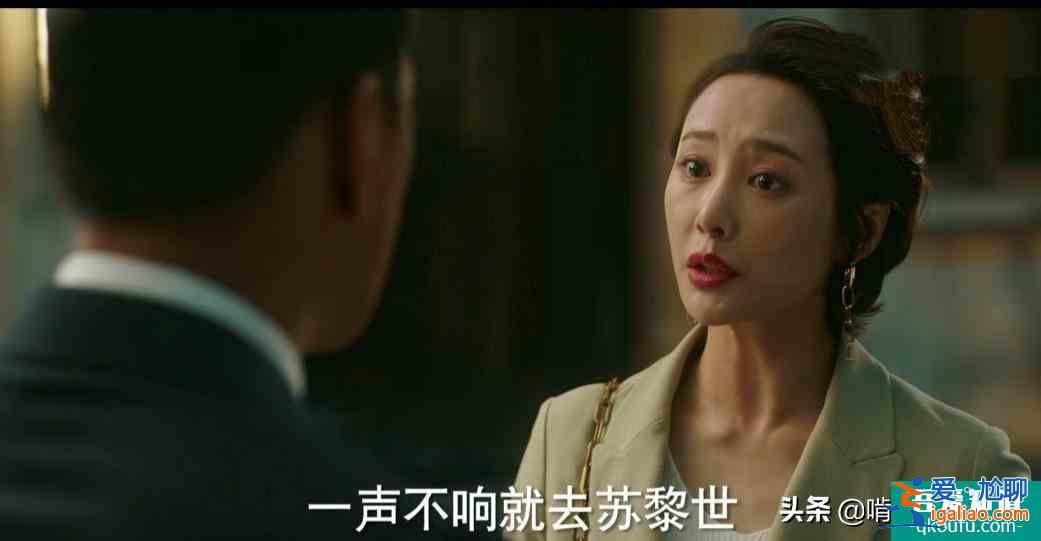《他其實沒有那么愛你》：人人夸深情的陸浩，是感情中的背叛者？