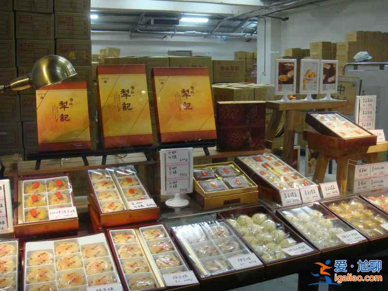 臺灣有什么值得買的,去臺灣最值得買什么,臺灣有什么特產? 臺灣有什么值得買的,去臺灣最值得買什么,臺灣有什么特產?