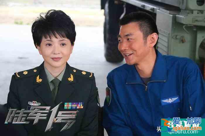 《藍軍出擊》劇情寡淡無味,浪費軍隊資源,于震演技浮夸難挑大梁? 《藍軍出擊》劇情寡淡無味,浪費軍隊資源,于震演技浮夸難挑大梁?