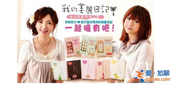 臺灣有什么值得買的,去臺灣最值得買什么,臺灣有什么特產? 臺灣有什么值得買的,去臺灣最值得買什么,臺灣有什么特產?