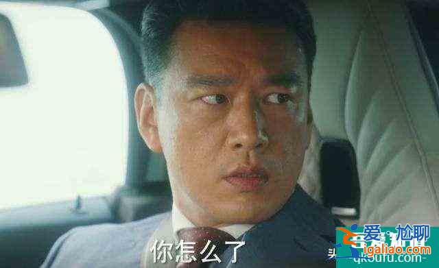 《他其實沒有那么愛你》：人人夸深情的陸浩，是感情中的背叛者？