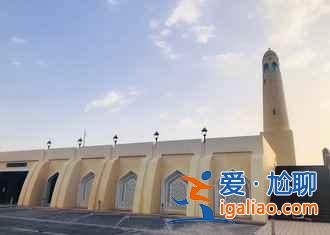 卡塔爾：全球最富有的國家什么樣兒？