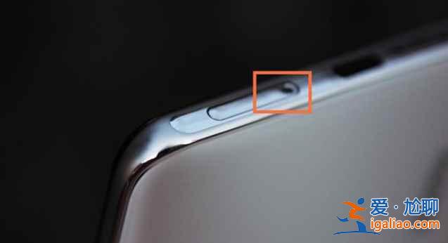 紅米k40卡槽在哪? 紅米k40卡槽在哪?