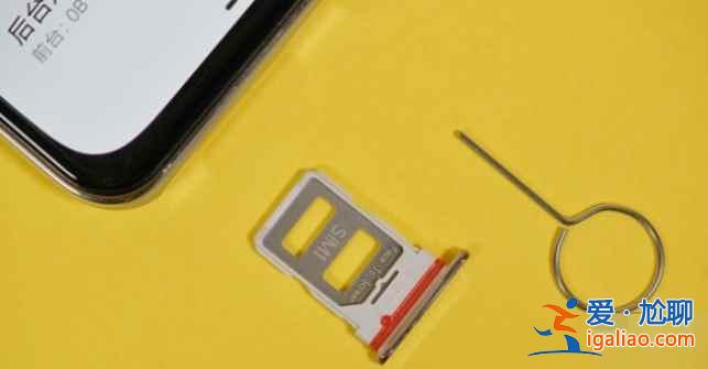 紅米k40卡槽在哪? 紅米k40卡槽在哪?