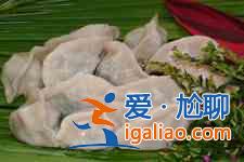 水餃怎么煮？