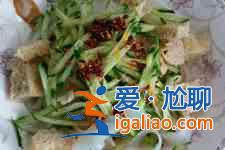 涼皮怎么做？