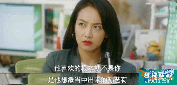《他其實沒有那么愛你》：愛情里最忌諱的兩件事是占有和遷就？