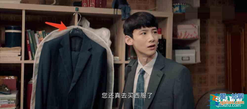 沒有結果的努力？《平凡的榮耀》白敬亭這句自言自語，戳中你了嗎？