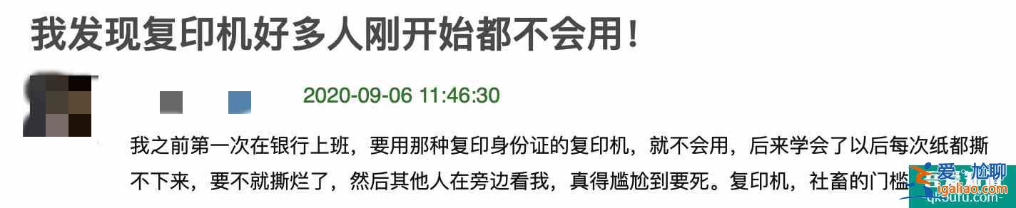 沒有結果的努力？《平凡的榮耀》白敬亭這句自言自語，戳中你了嗎？