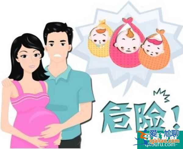 國內試管有哪些潛在風險？試管嬰兒安全嗎？？