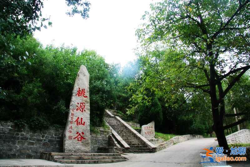 北京10月適合去哪玩，北京十月去哪玩好？