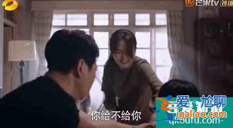 《以家人之名》不為人知的真相：李海潮是渣男，陳婷成童年陰影.？
