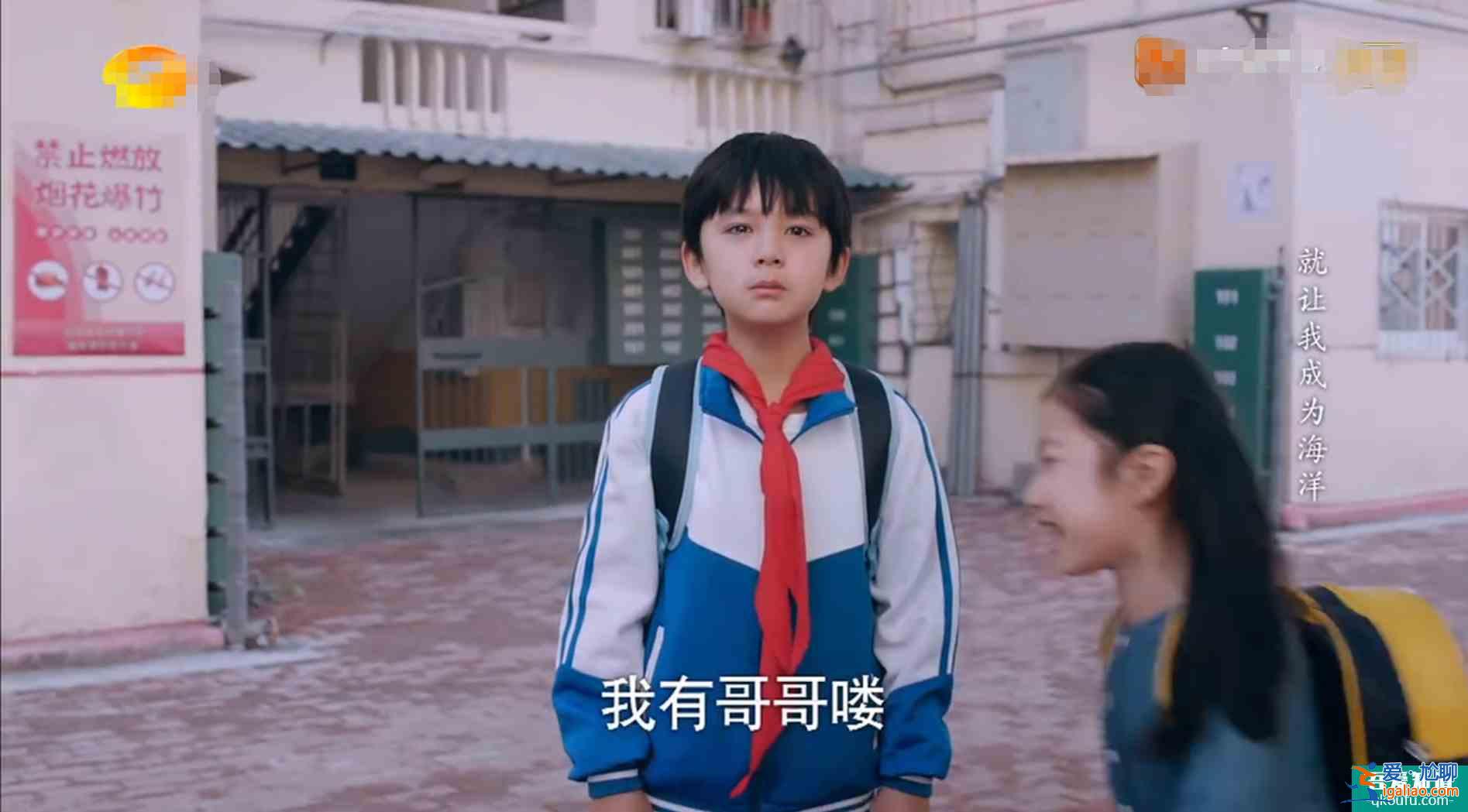 《以家人之名》上演“完美”大結局，卻再次暴露了人性的陰暗？