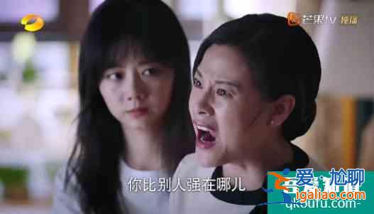 《以家人之名》揭示扎心真相：童年不幸的人后來怎么樣了？？