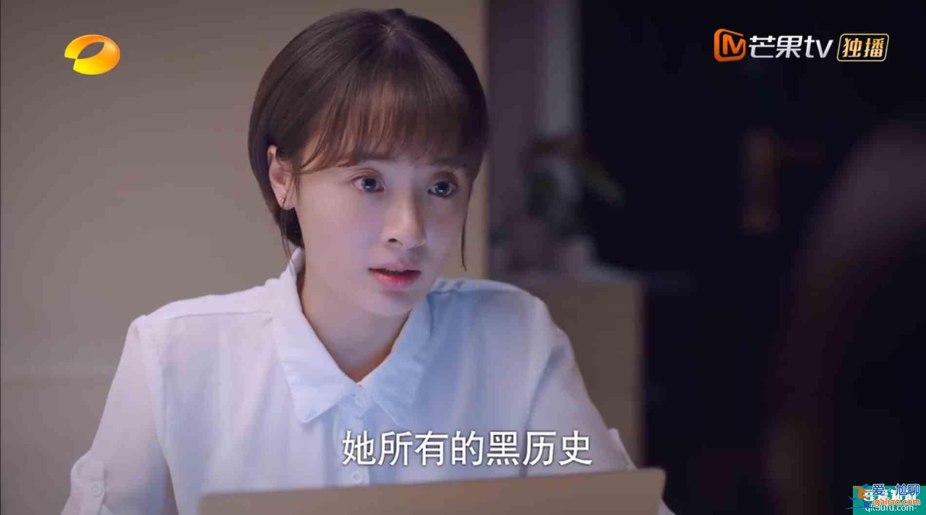 《以家人之名》上演“完美”大結局，卻再次暴露了人性的陰暗？