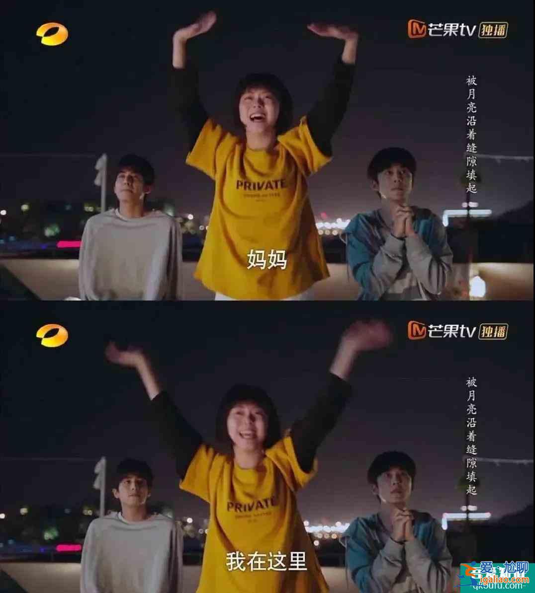 《以家人之名》揭示扎心真相：童年不幸的人后來怎么樣了？？