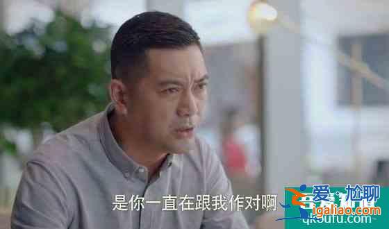《以家人之名》揭示扎心真相：童年不幸的人后來怎么樣了？？