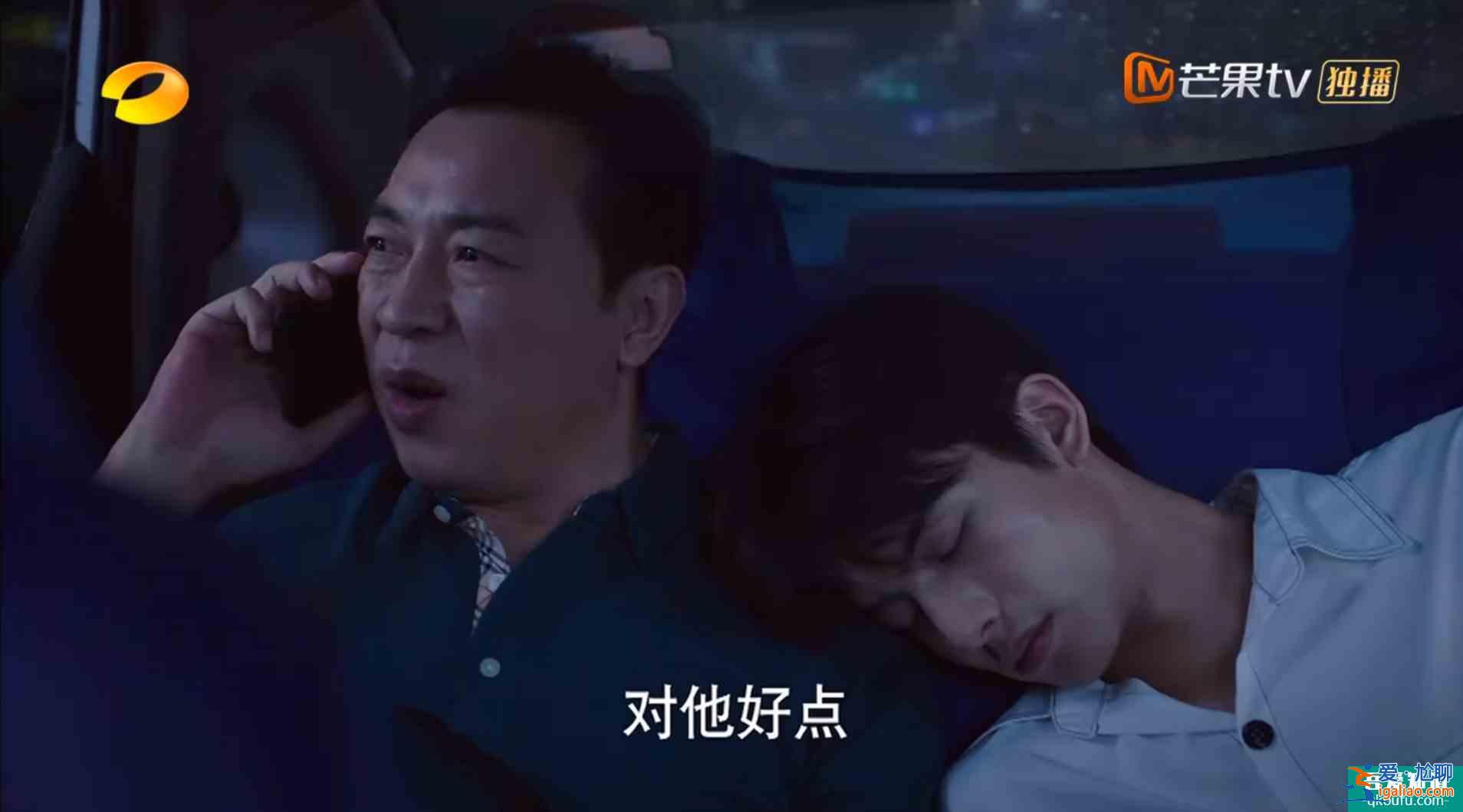 《以家人之名》上演“完美”大結局，卻再次暴露了人性的陰暗？