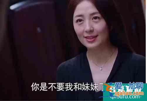 《以家人之名》揭示扎心真相：童年不幸的人后來怎么樣了？？