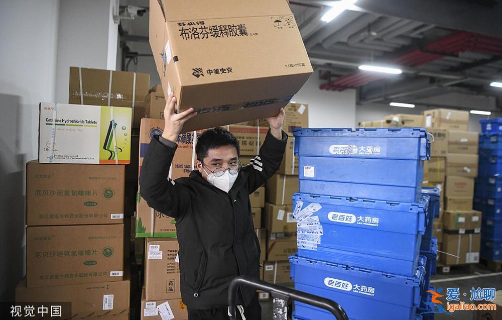 確保月底前產(chǎn)能翻番? 確保月底前產(chǎn)能翻番?