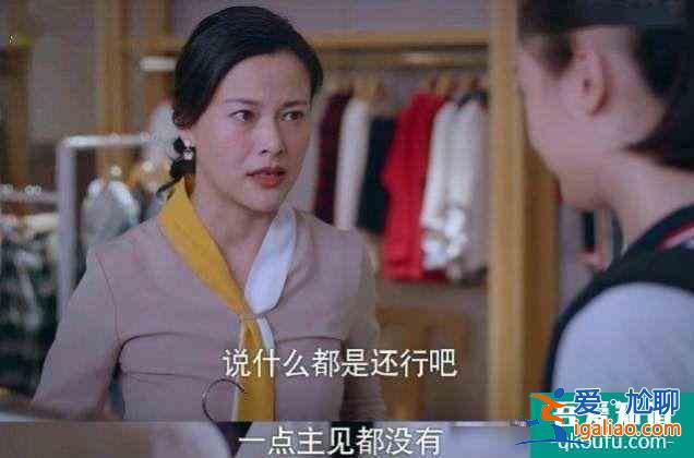 《以家人之名》教會(huì)我們的事：被道德綁架的孩子永遠(yuǎn)走不出陰影？