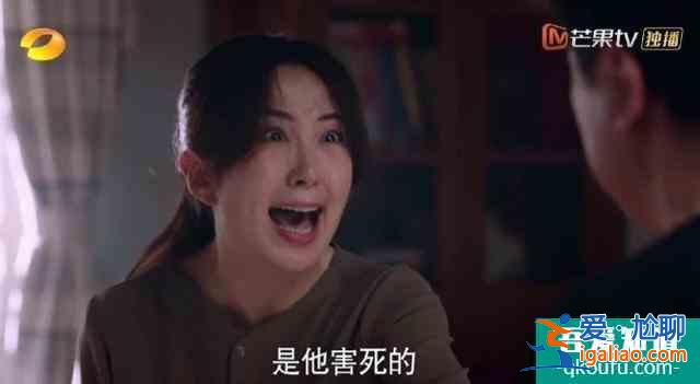 《以家人之名》教會(huì)我們的事：被道德綁架的孩子永遠(yuǎn)走不出陰影？