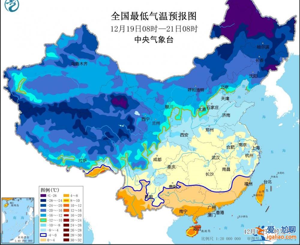 中央氣象臺(tái)連續(xù)3天發(fā)布低溫藍(lán)色預(yù)警 最低氣溫0℃線將南移至廣東福建？