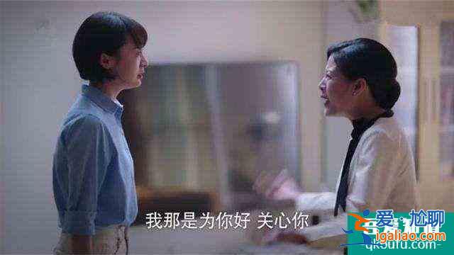 《以家人之名》教會(huì)我們的事：被道德綁架的孩子永遠(yuǎn)走不出陰影？