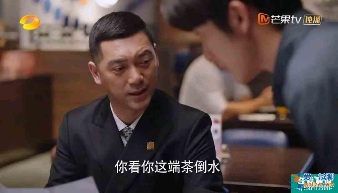 《以家人之名》播完了，我想聊一聊劇里的父母們……？